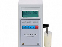 Анализатор качества молока «Лактан 1-4M» 500 исп. ПРОФИ