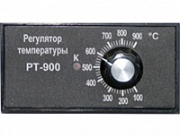 Регулятор температуры РТ-900