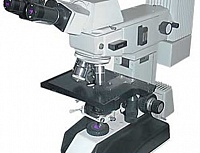 Микроскоп «МИКМЕД-2», вар.12, бинокулярный люминесцентный